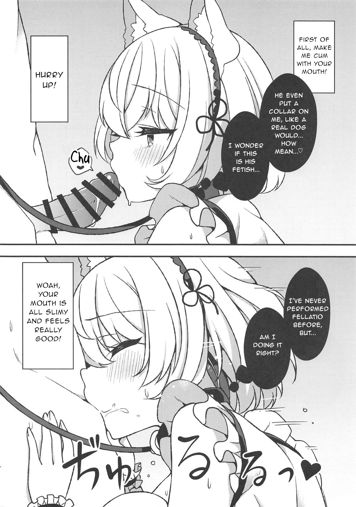 (SC2019 Summer) [Aratoya (Arato Asato)] Sirius Choukyou Nikki (Azur Lane) [English] page 3 full