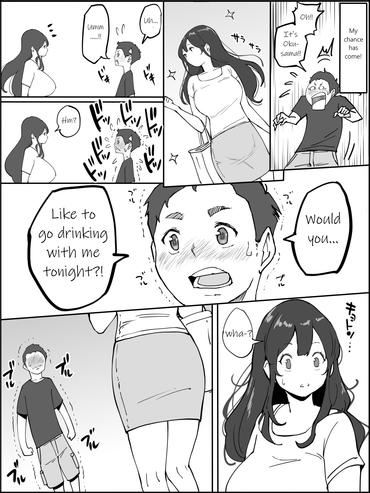 [Ail] A dirty wife who explores the erogenous zones of a virgin boy❤ echiechi na hitodzuma ni seikantai wo sagurareru doutei-kun❤ [English] {KittyKatMan} page 4 full