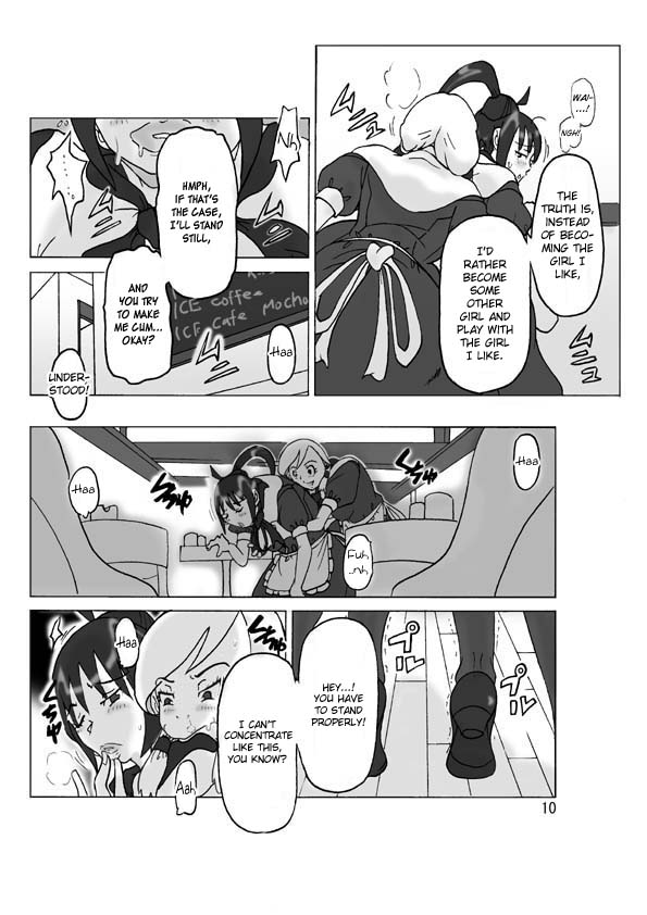 [ts-complex2nd (Asagiri)] Hyoui Jinsei [English] page 11 full