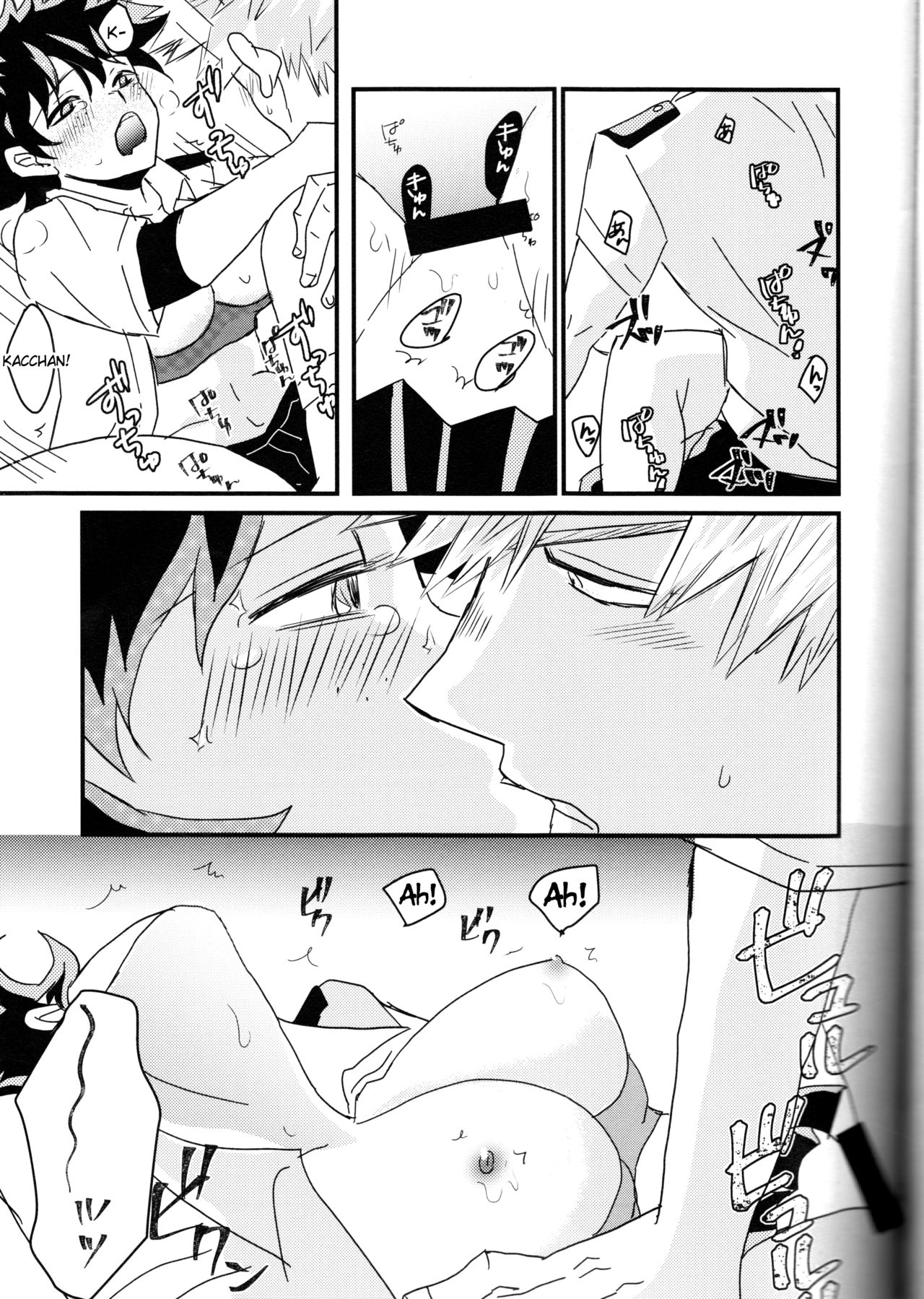 (Douyara Deban no Youda! 8) [SL (Bell)] Natsu to Sora to Kimi to (Boku no Hero Academia) [English] [Tigoris Translates] page 18 full