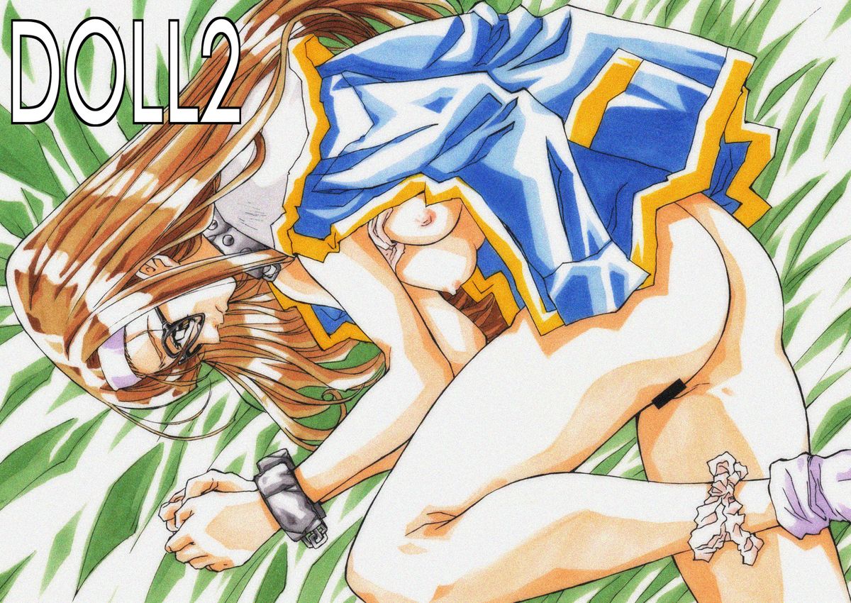 [MGW (Isou Doubaku)] Classmate DL page 20 full