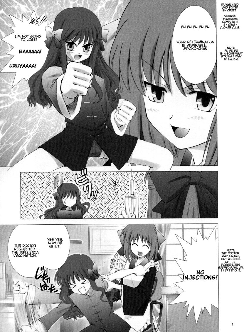 [Crazy Clover Club (Shirotsumekusa)] Tsukihime Complex 4 cobalt (Tsukihime) [English] page 27 full