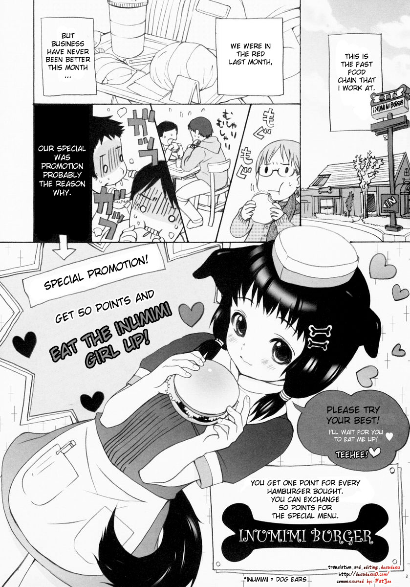 (C65) [INUBURO (Inuburo)] Inumimi Burger [English] [desudesu] page 2 full