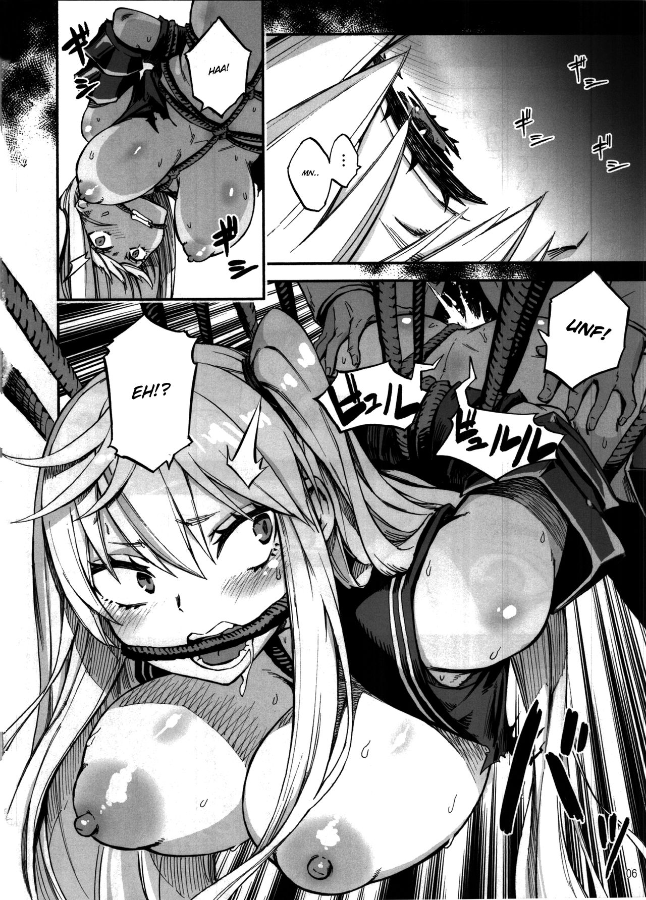 (C92) [Castella Tamago (Piyopiyo)] Kuuboshibari | Aircraft Carrier Bondage (Kantai Collection -KanColle-) [English] page 5 full