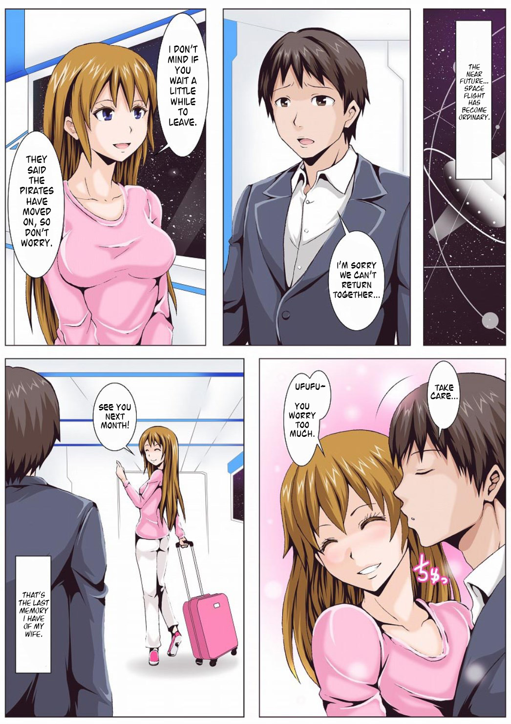 [Shinenkan] Joutaihenka Manga vol. 4 ~Umareta mama no Sugata de~ | Transformation Comics Vol. 4 ~In Their Natural Born Figure~ [English] page 1 full