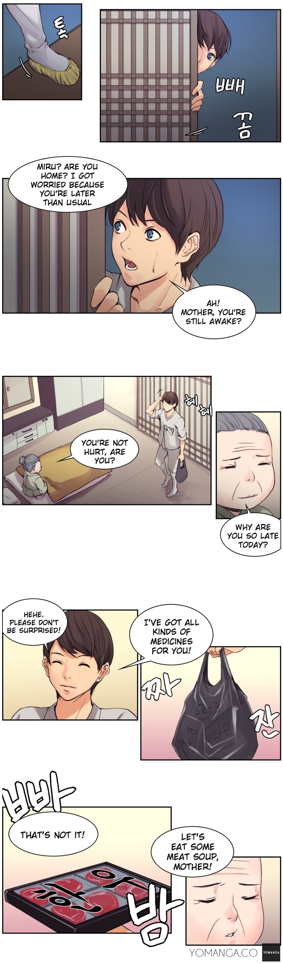 [Serious] Woodman Dyeon Ch. 1-12 [English] [Yomanga] page 36 full