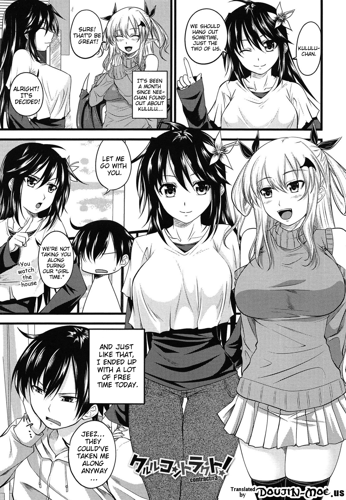 [Arsenal] Devil Cherry Pie Ch. 1-3 [English] {doujin-moe.us} page 47 full