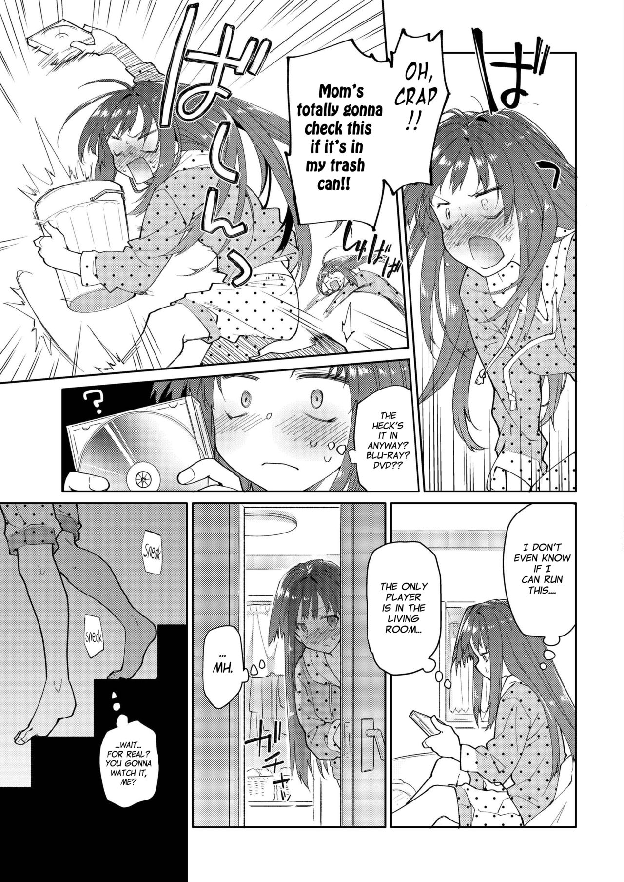 [Midori no Rupe] Chichi no Aijin 16sai (COMIC AOHA 2019 Aki) [English] {Mant} [Digital] page 5 full