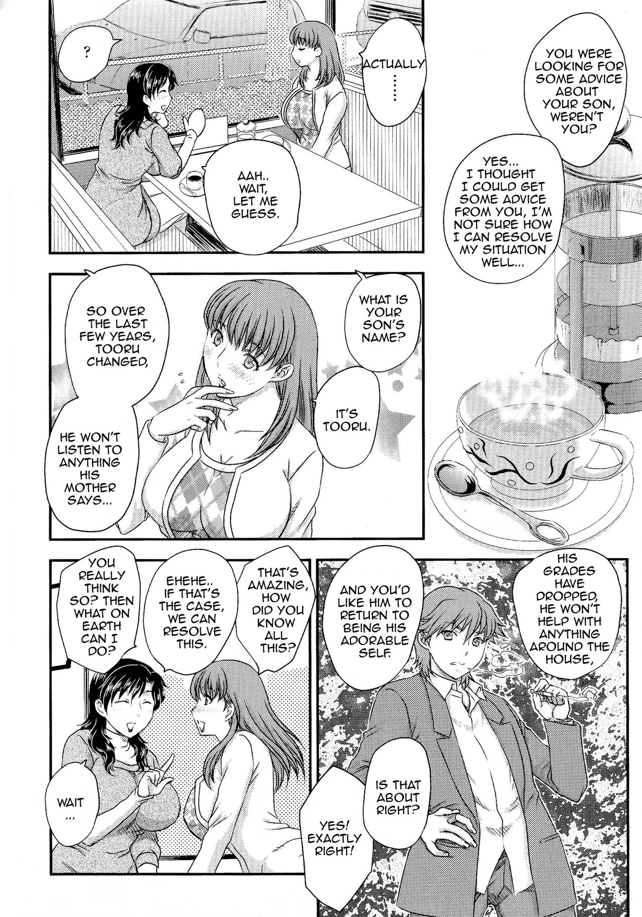 [Hiryuu Ran] Boshi Soudan | Mother Son Advice (Boshisou-dan) [English][Amoskandy] page 2 full