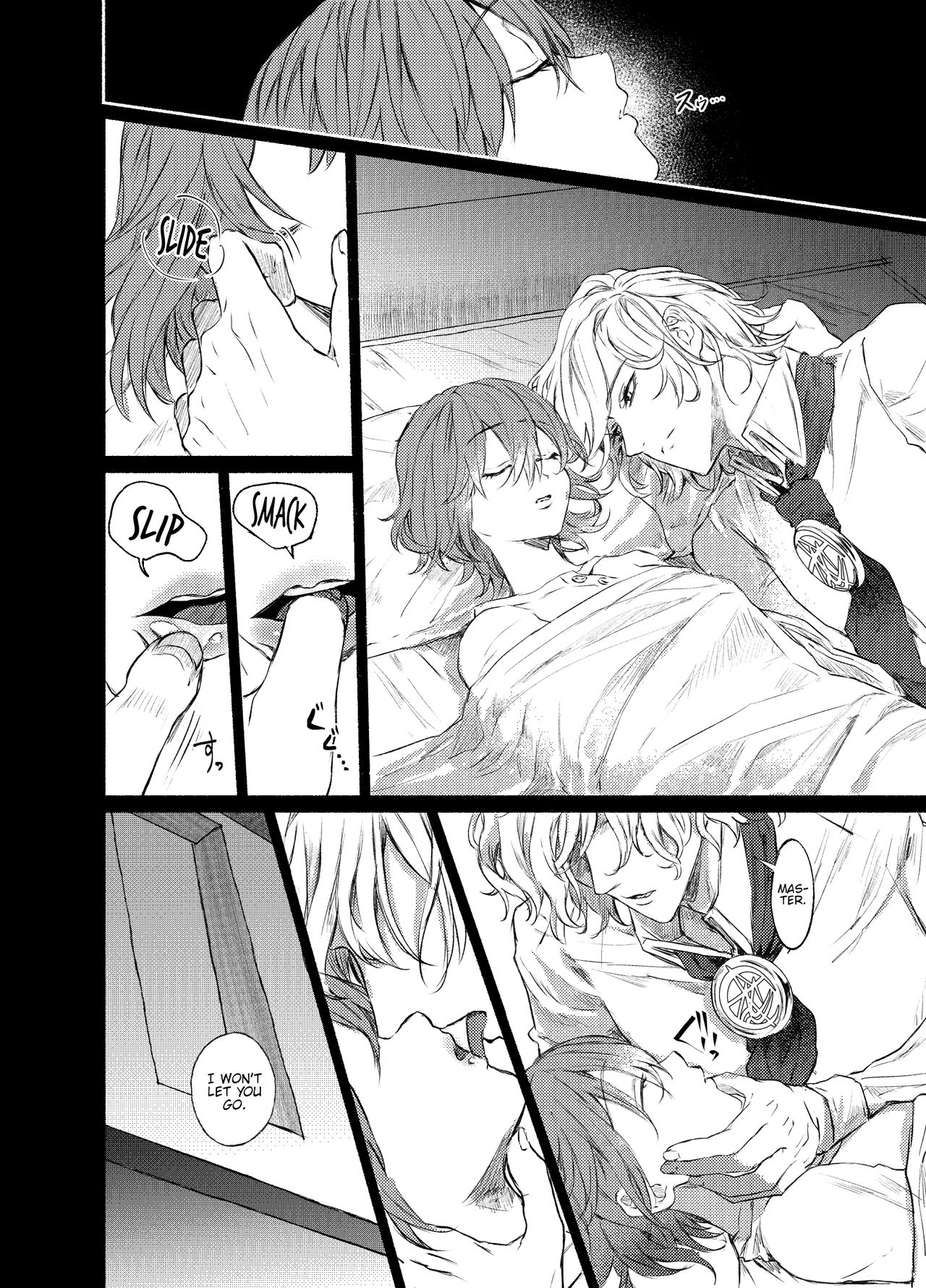 [Hakkatou (Oitake)] Strawberry Night (Fate/Grand Order) [English] {Hennojin} [Digital] page 16 full