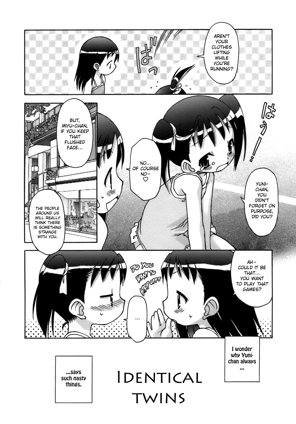 [Chuushin Kuranosuke] Like a KIDDING! Ch.1 - Identical Twins [English] [Uncensored] page 5 full