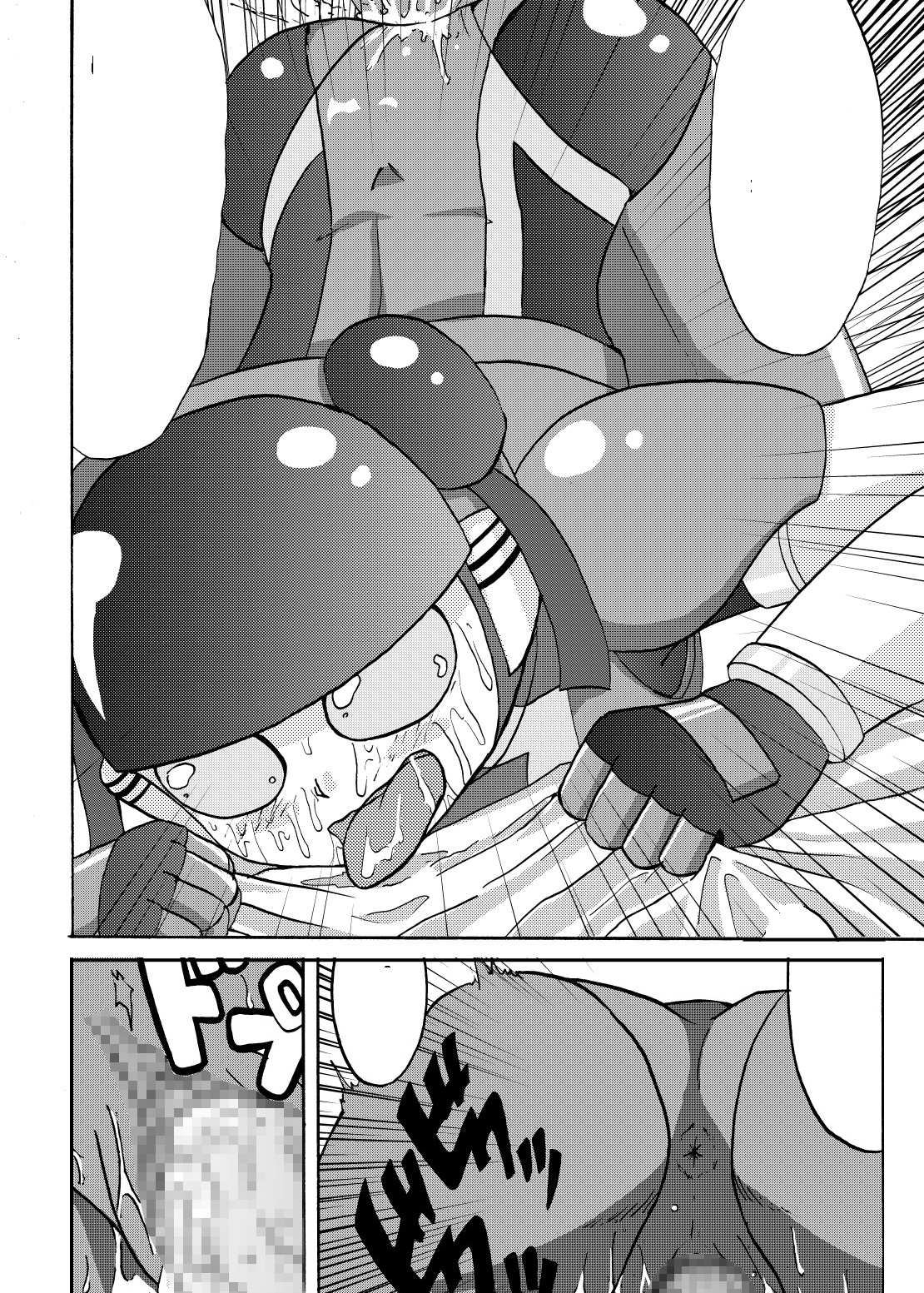 [Metametadan (Metameta)] MOEYO KOUTETSU COLON (Choujuu Sentai Liveman) [Digital] page 65 full
