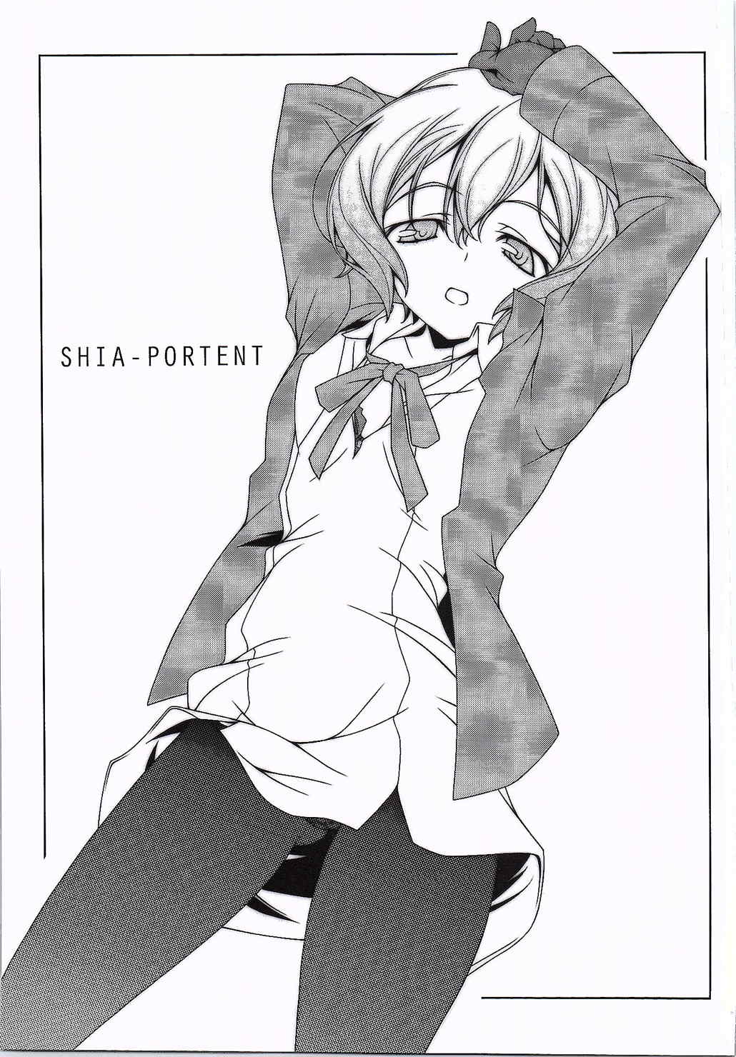 (Fumina Impact) [Oremuha X (Kikuchi Tsutomu)] SHIA-PORTENT! (Gundam Build Fighters Try) page 2 full