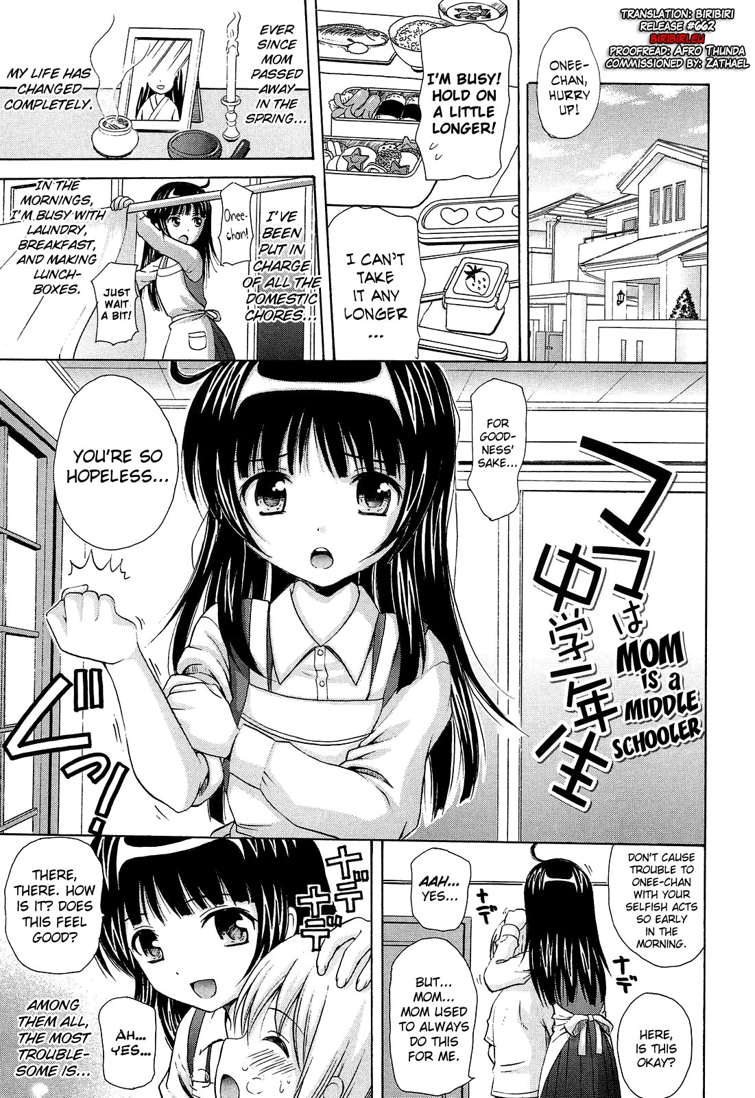 [Nendo.] Shoujo Kousai Ch.1-7 [English] [biribiri] page 61 full