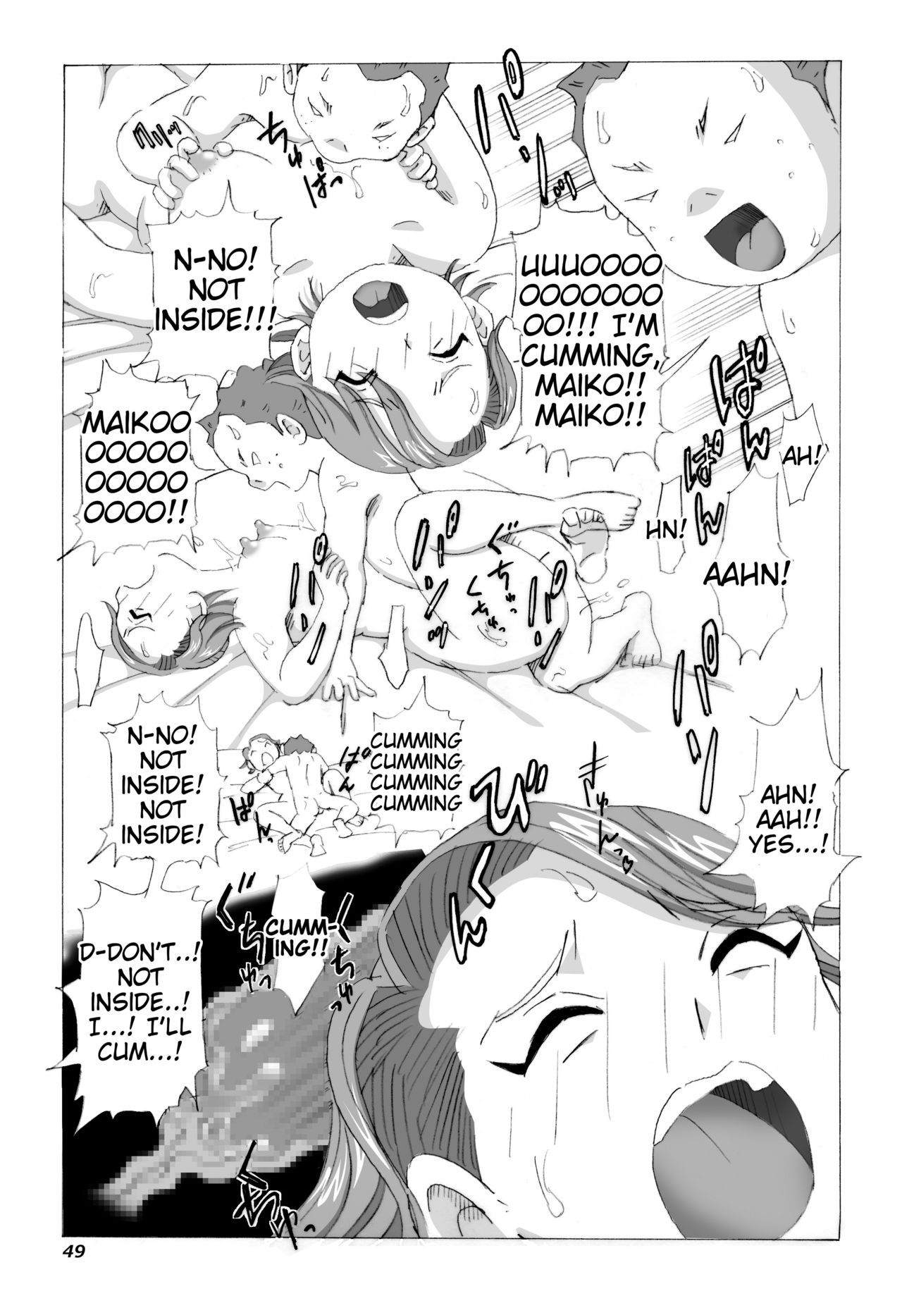 [N.R.D.WORKS ] Kaasan to Yankee Bouzu [English] [Tigoris Translates] page 50 full