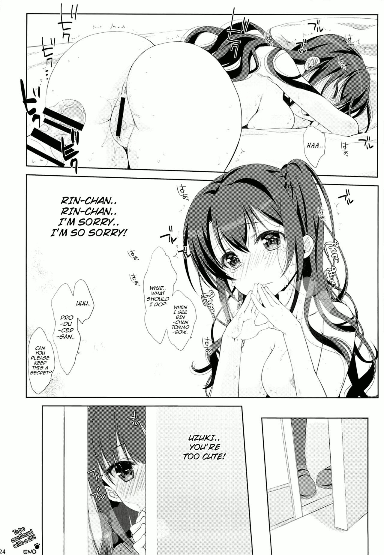 (COMIC1☆9) [Nama Cream Biyori (Nanase Meruchi)] Melcheese 48 (THE IDOLM@STER CINDERELLA GIRLS) [English] page 23 full