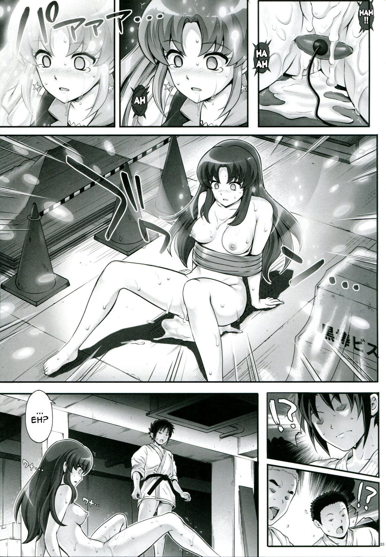 (C86) [Cyclone (Izumi, Reizei)] T-21 Sai Aaaark (HappinessCharge Precure!) [English] {doujins.com} page 22 full