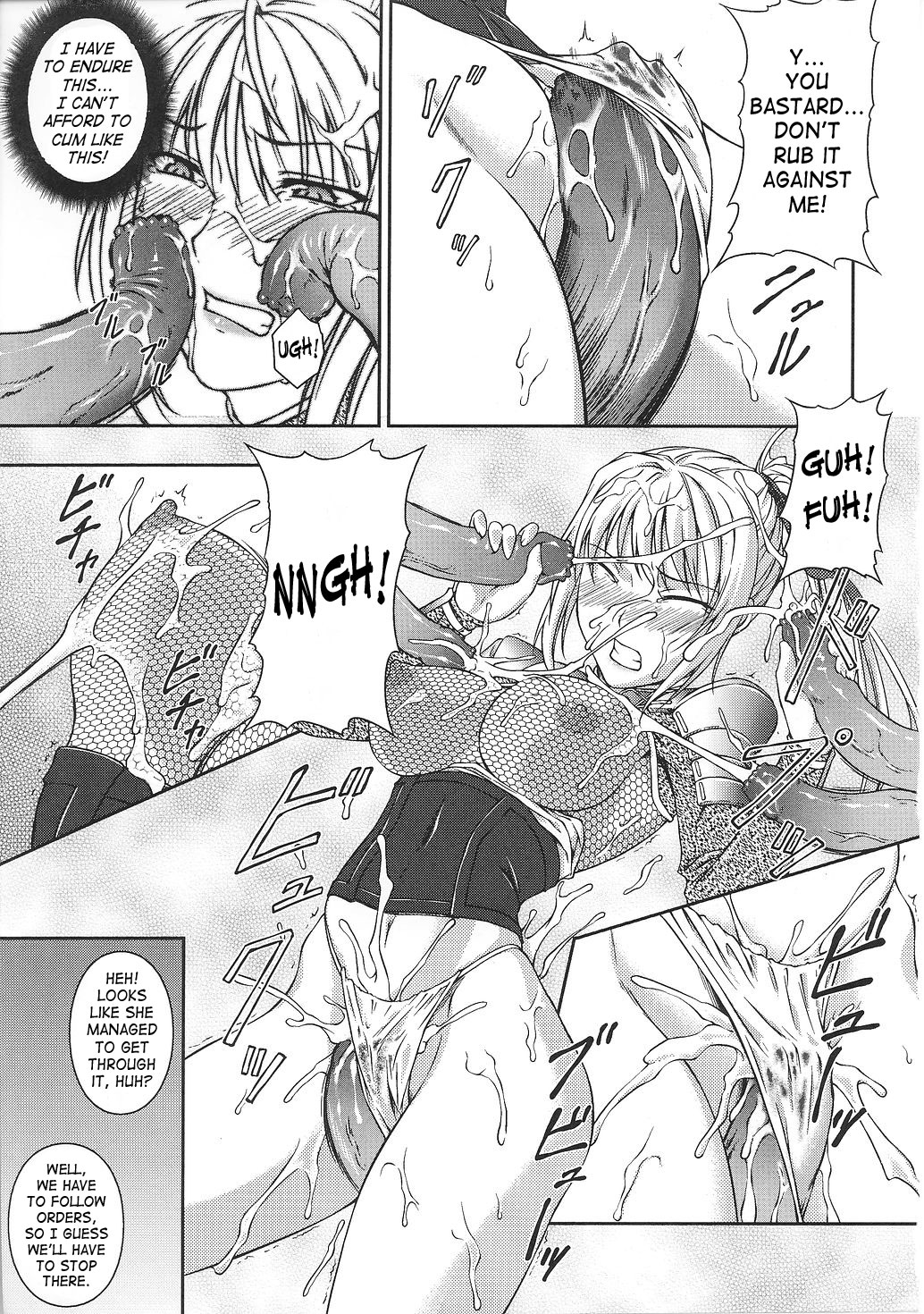 [Rindou] SenKi Madou Den Asuka & Shizuru [English] {SaHa} page 40 full