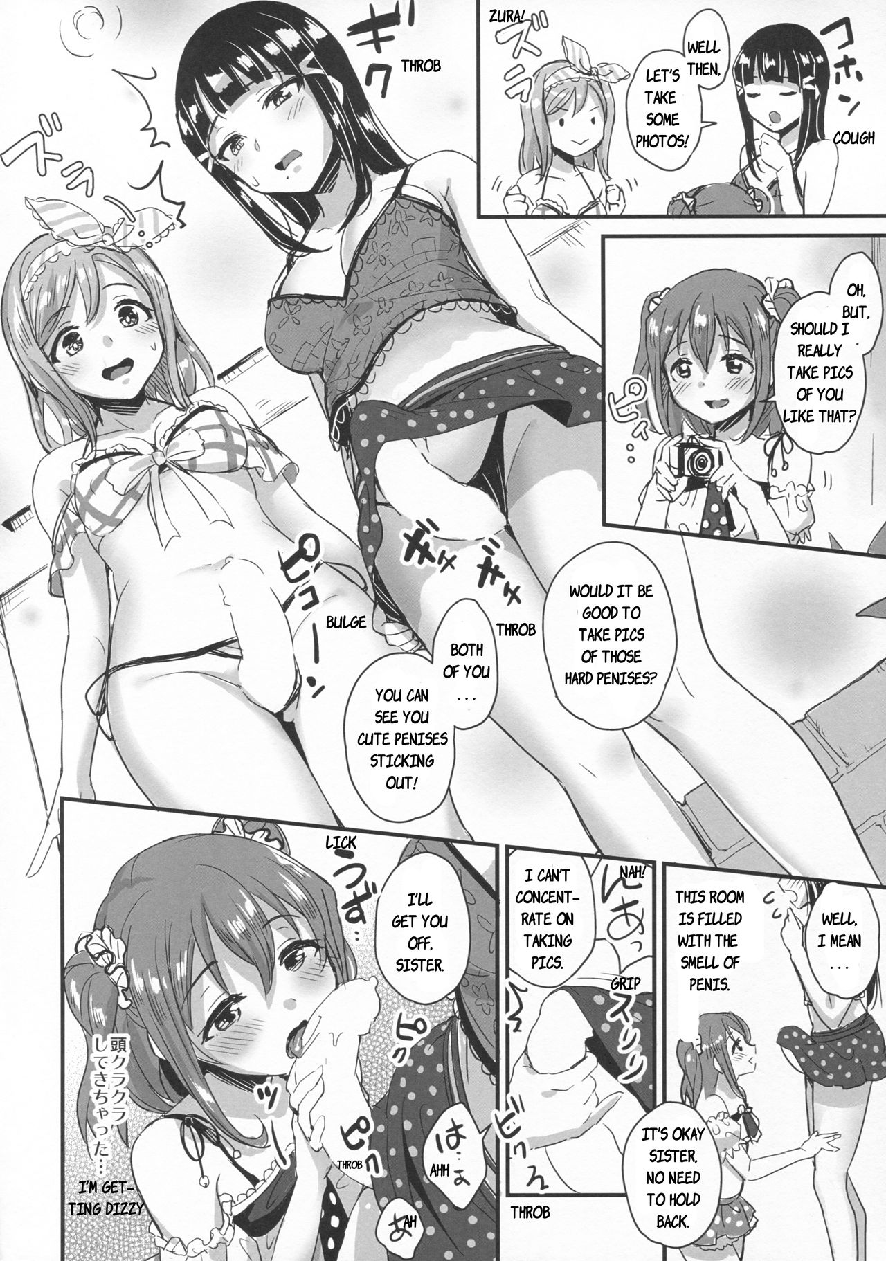 (C92) [macdoll (Shijou Mako)] shutter chance!! (Love Live! Sunshine!!) [English] {bewbs666} page 7 full