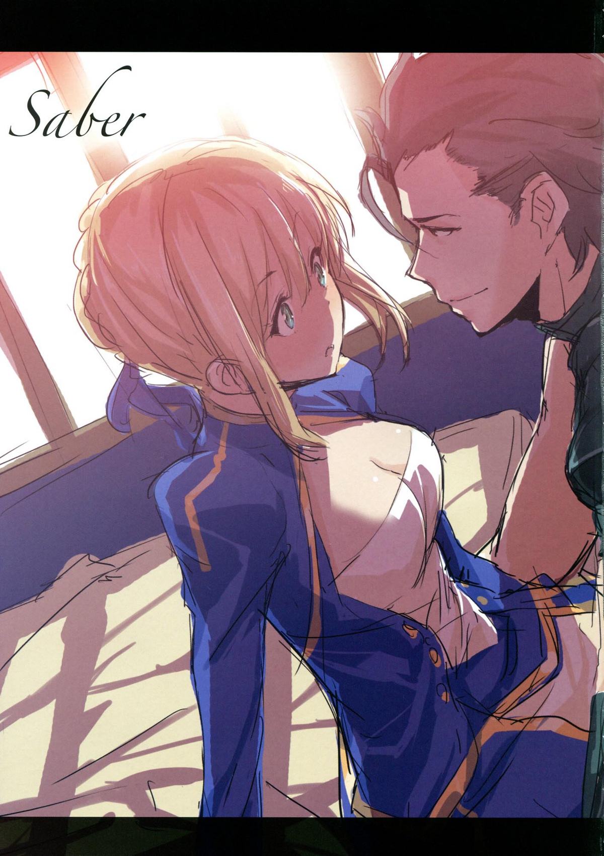 (C81) [Chroma of Wall (saitom)] ef zero (Fate/zero) [English] {xenex-trans} page 16 full