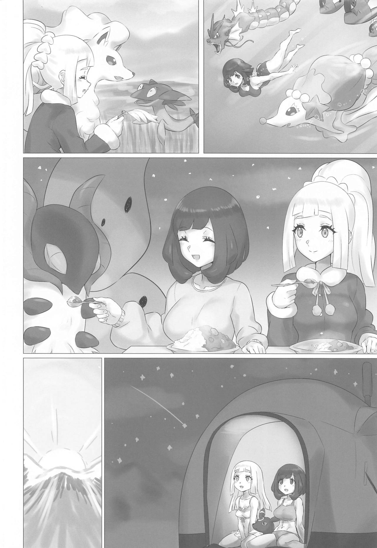 [Paitoro Pump (Mizuumi BB)] ShinyMoon×WhiteLily 2 (Pokémon Sun and Moon) page 3 full