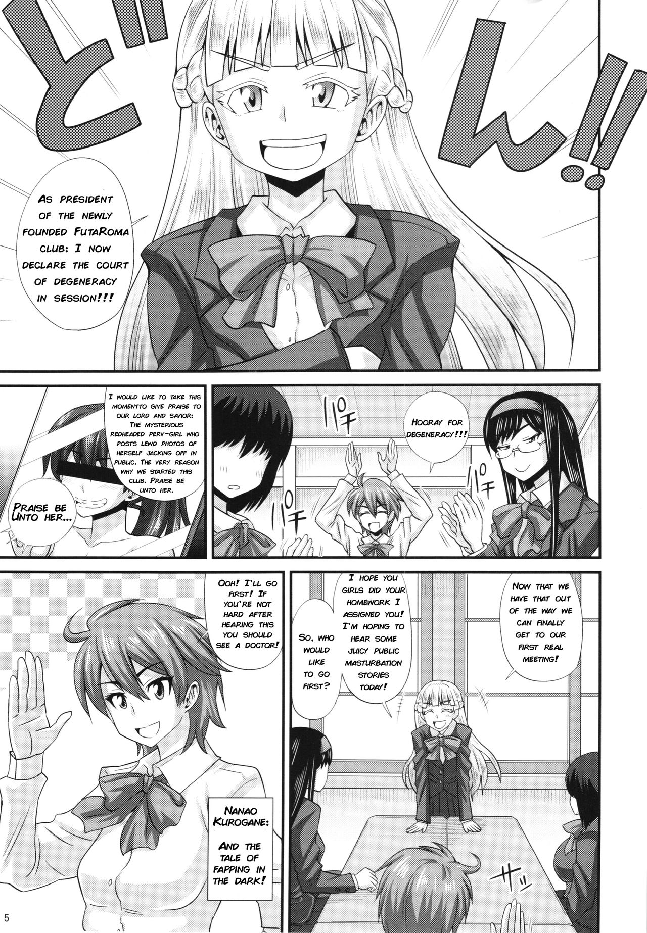 Futaroma Club! [English Rewrite] page 5 full