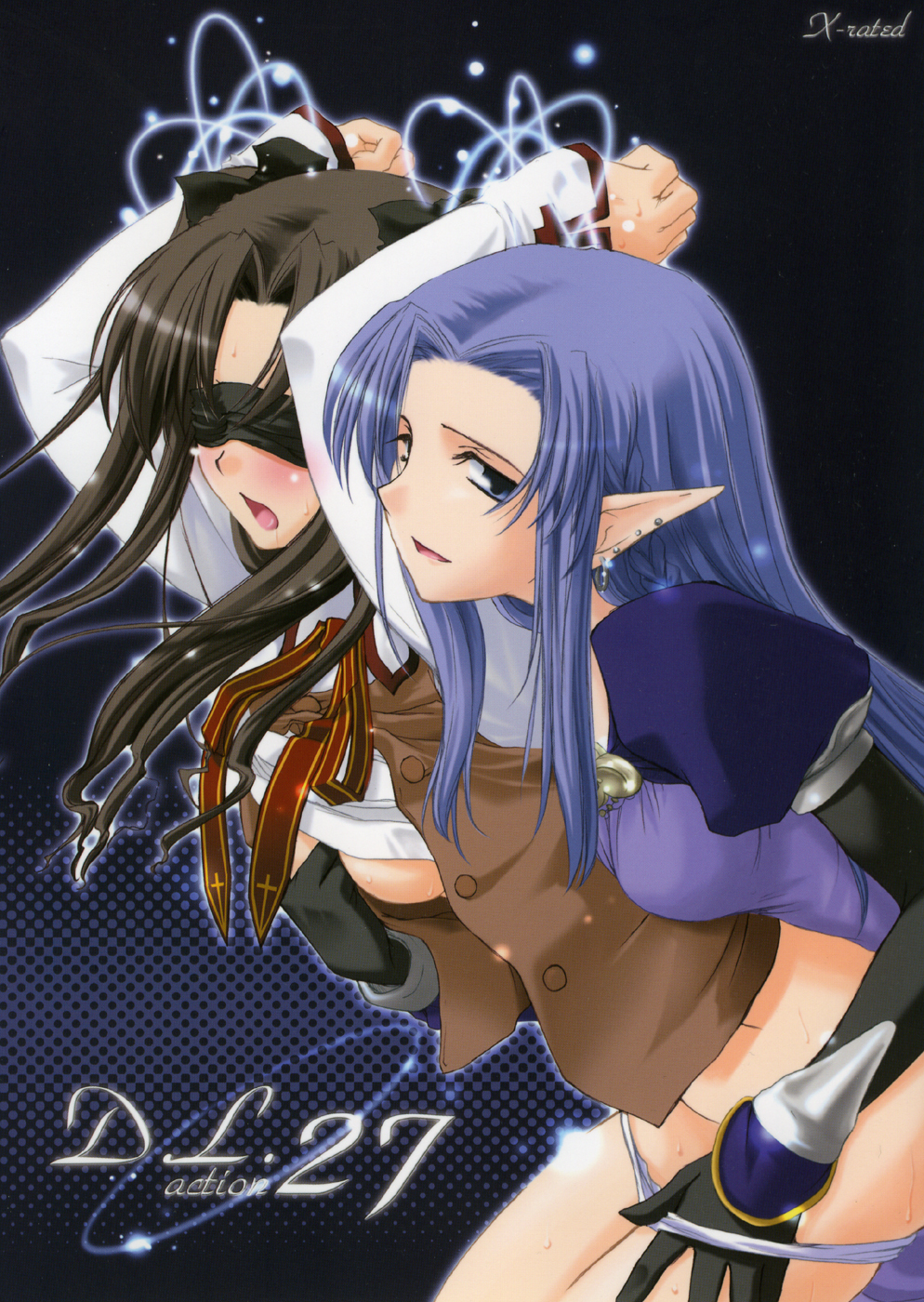 (CR36) [Digital Lover (Nakajima Yuka)] D.L. action 27 (Fate/Stay Night) page 1 full