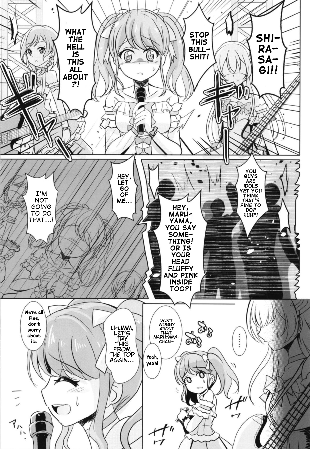 (BanG Dreamer's Party! 5th STAGE) [Space Whale (Kuzirazio)] Sono Kuchibiru wa Dare no Mono (BanG Dream!) (English) page 10 full