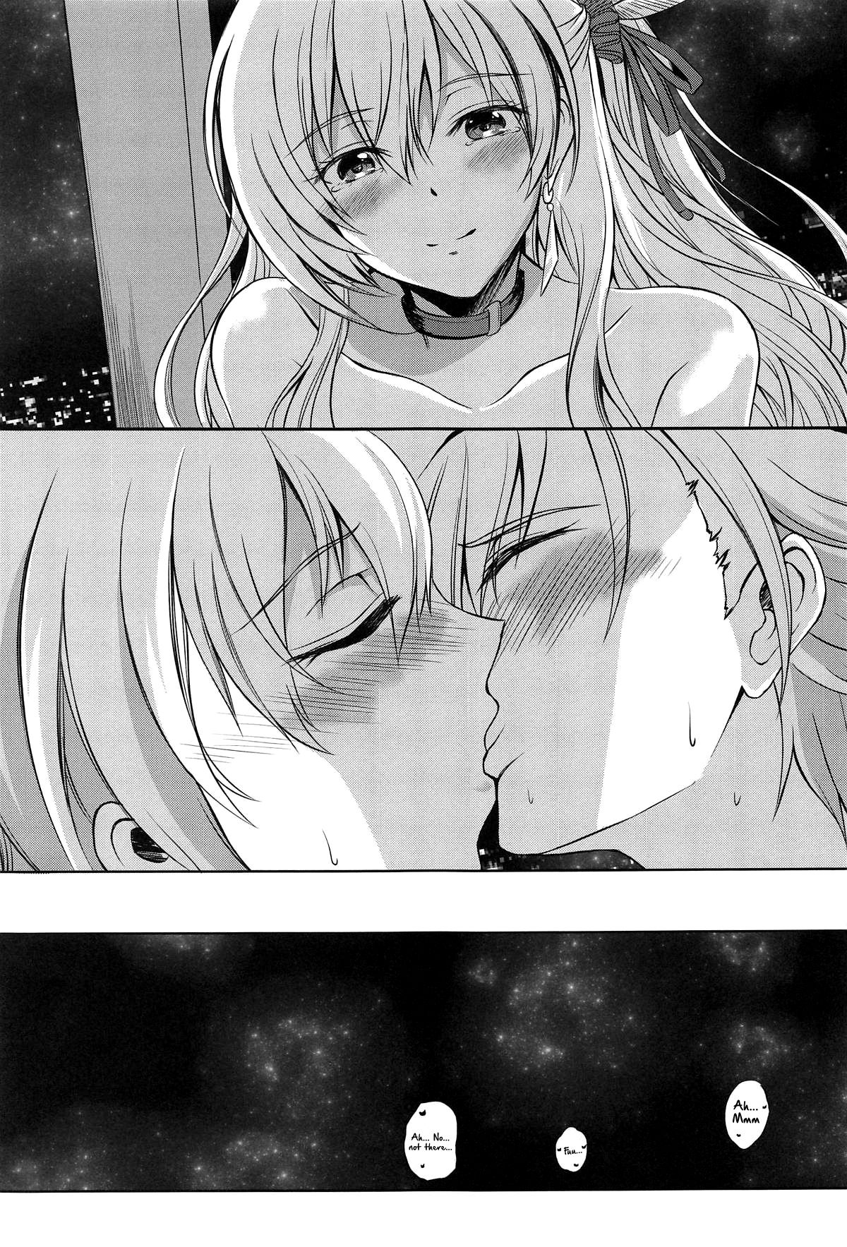 (C95) [The Seventh Sign (Kagura Yuuto)] Konya wa Zutto Issho ni -MWL no Ichiban Atsui Yoru- (The Legend of Heroes: Sen no Kiseki) [English] {Hennojin} page 6 full