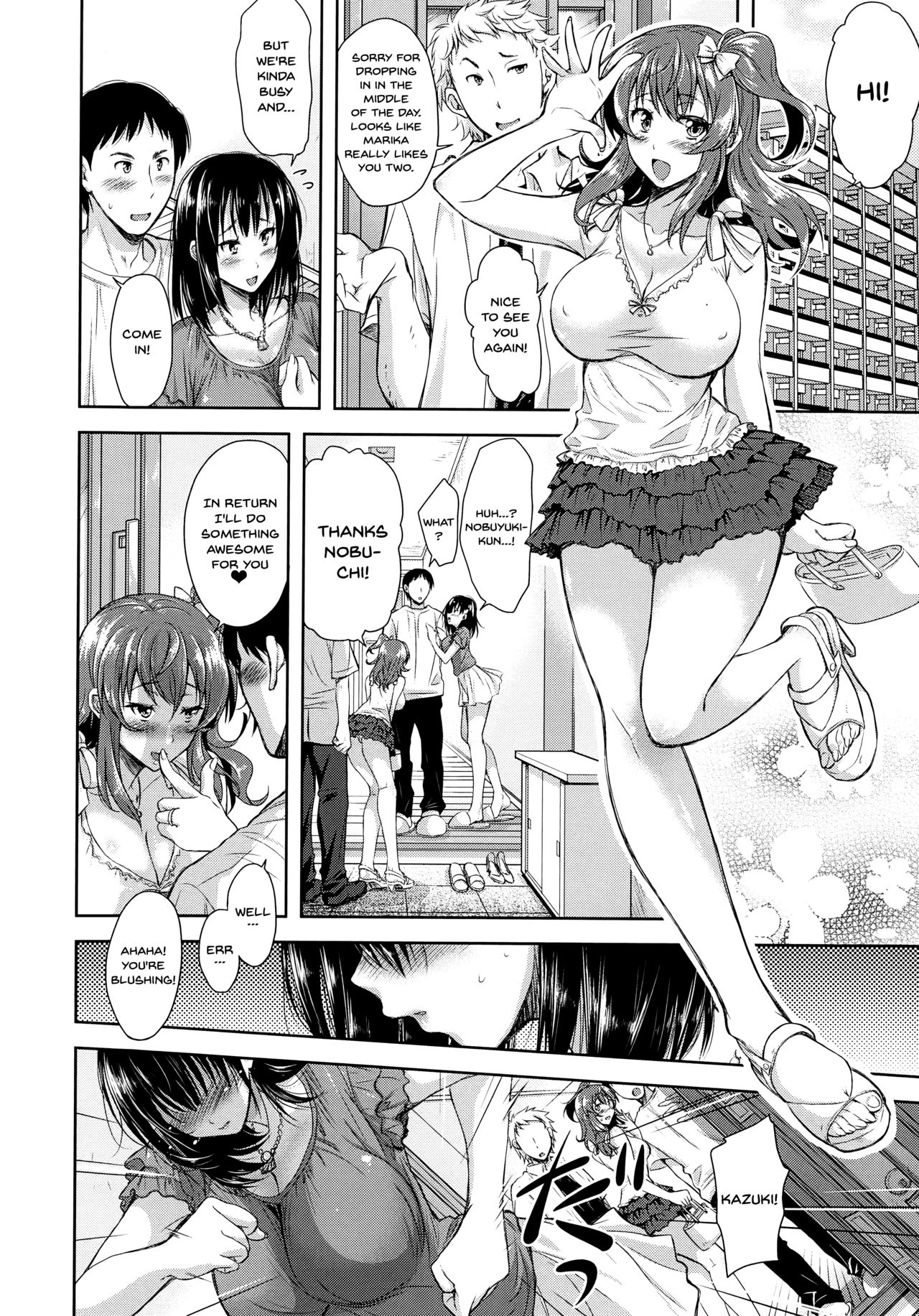 [Shirono Mahiro] Yokumakezuma no Sukebegao Ch. 1-6 [English] {Doujins.com} page 16 full