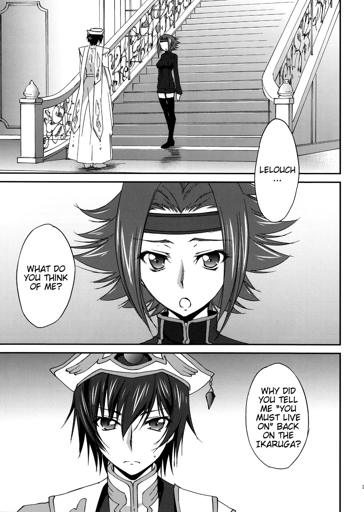 (C85) [Homura's R Comics (Yuuki Homura)] SENTIMENTAL KALLEN (Code Geass) [English] [Crystalium + EHCove] page 4 full