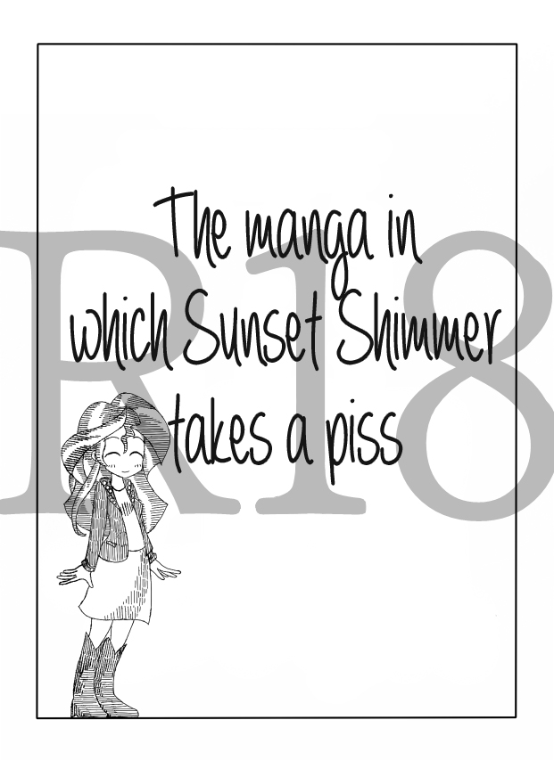 [Zat] Twi to Shimmer no Ero Manga | The Manga In Which Sunset Shimmer Takes A Piss (My Little Pony: Friendship is Magic) [English] page 1 full