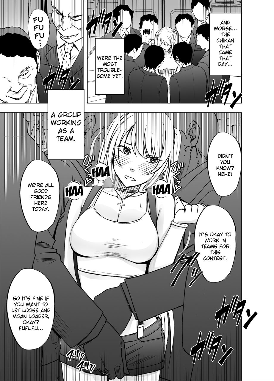 [Crimson] Densha no Naka de Onna o Ikaseru Kyougikai ni Sanka Saserareta Watashi no 1-nenkan no Kiroku [English] [Kizlan] page 31 full
