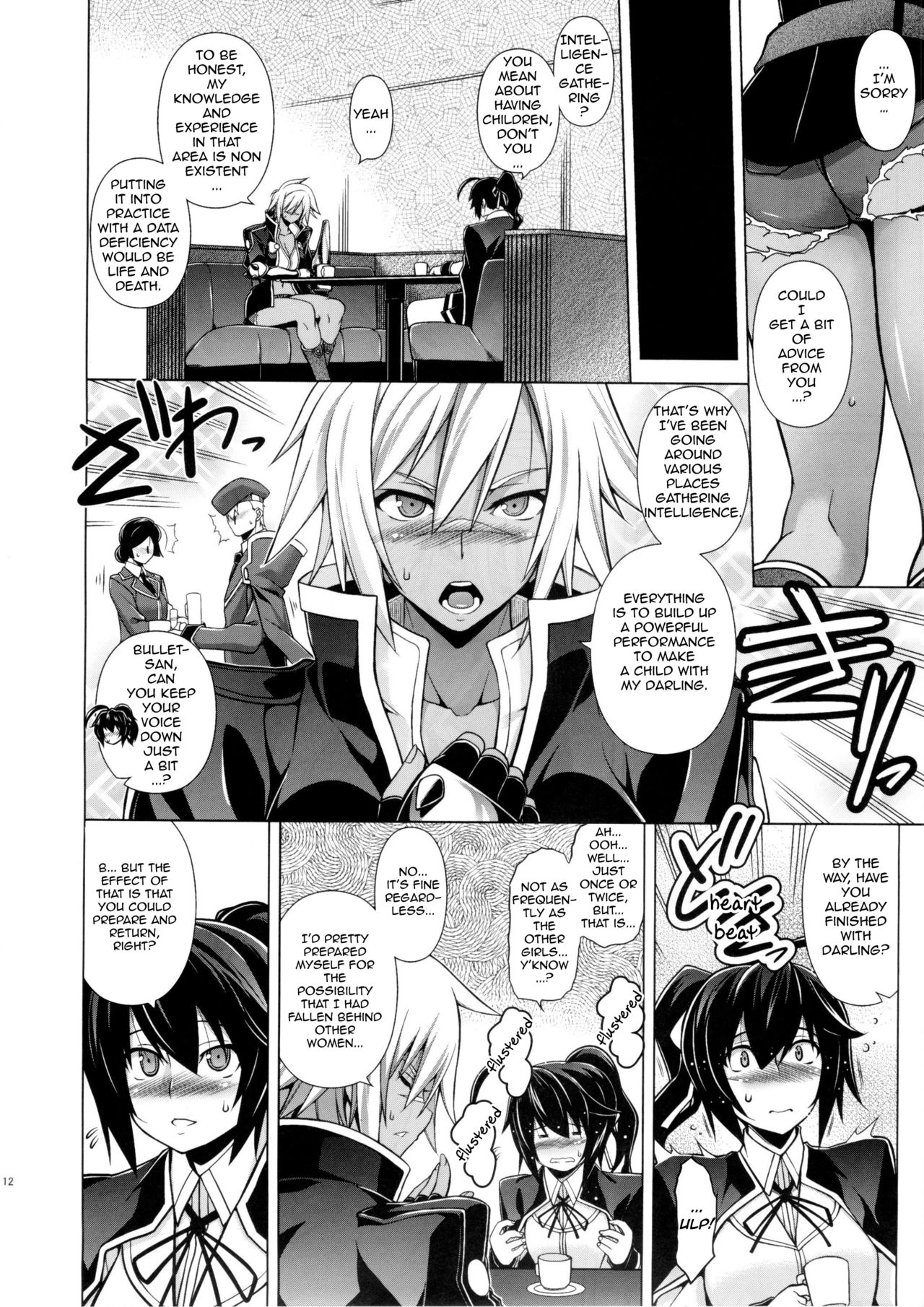 (C87) [STUDIO TIAMAT (TANABE)] BREAK BLUE X MARRIAGE (BLAZBLUE) [English] [TL Anon] page 14 full