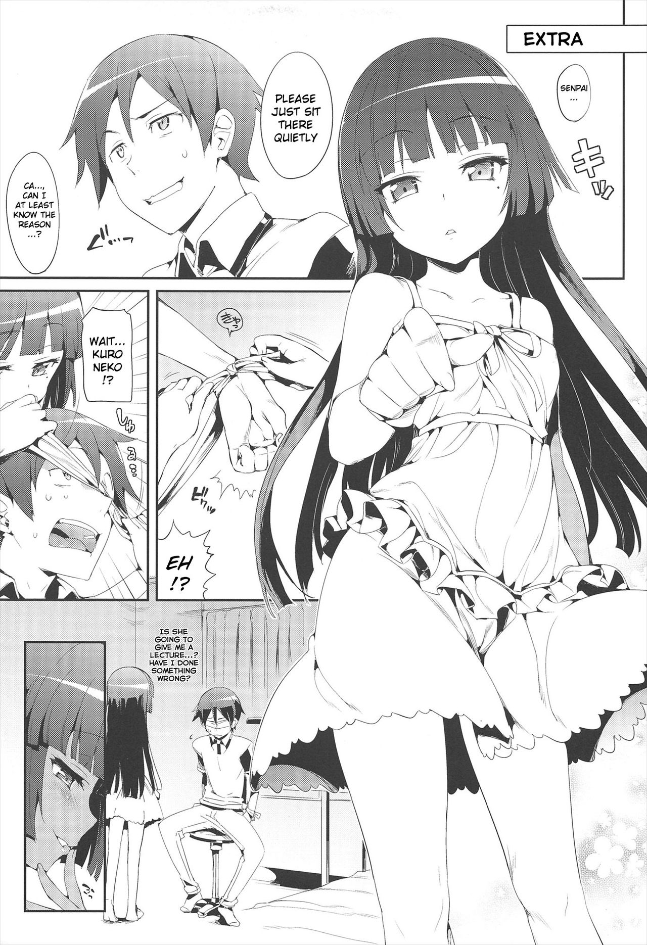 (C82) [Neko wa Manma ga Utsukushii (Hisasi)] Kakioroshi (Neko wa Manma ga Utsukushii Matomebon) (Ore no Imouto ga Konna ni Kawaii Wake ga Nai)  [English] [Nepnep] page 1 full