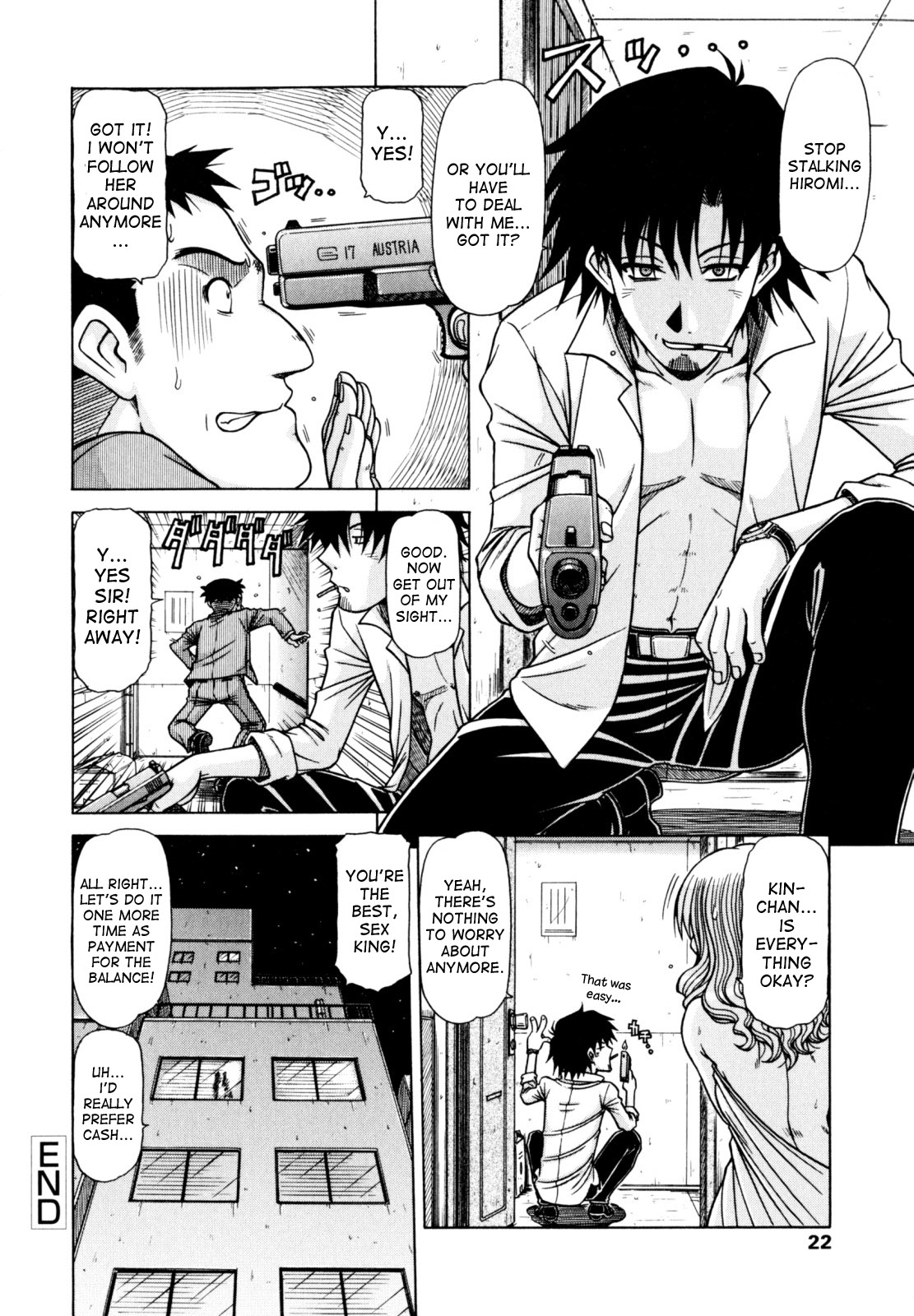 [Hagane Tetsu] Hame King Ch. 1-7 [English] [desudesu] page 20 full