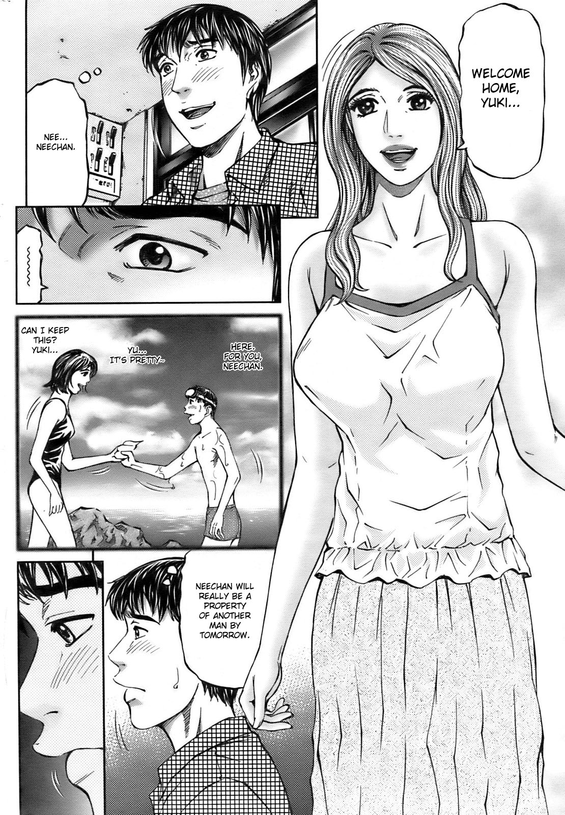 [Kitazato Nawoki] Sister Bride (Action Pizazz 2008-09) [English] [Fated Circle] page 4 full