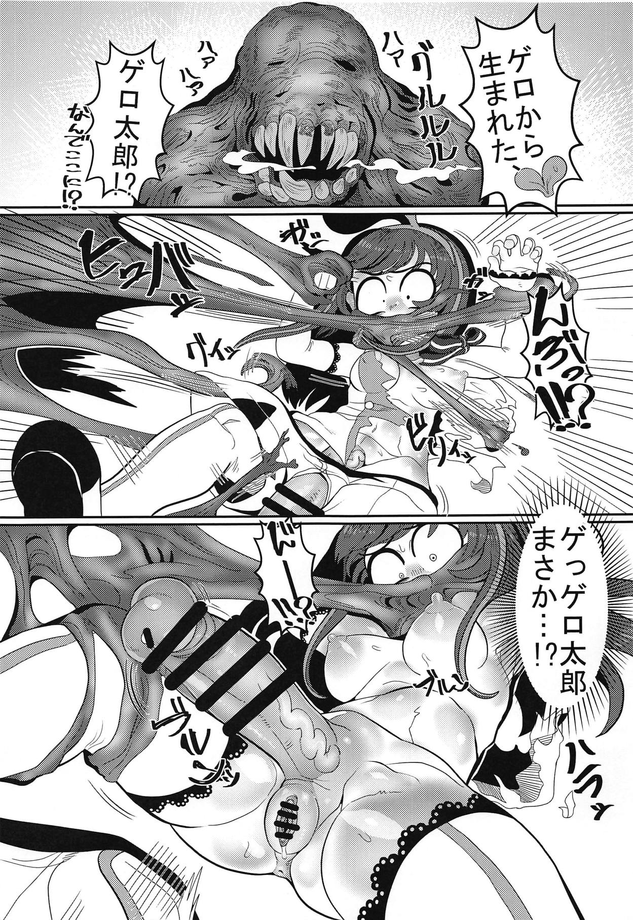 (C92) [Tetsugakuteki Zombie (Nekubila)] Ochinpo ga Haetano de Otete de Kakimasu. (Kizuna Ai) page 14 full