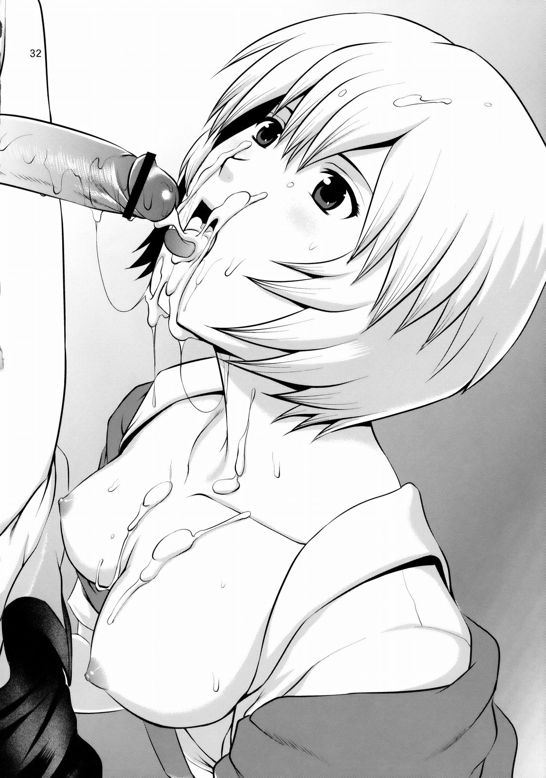(COMIC1☆4) [Saigado (Saigado)] F-NERD Rebuild of Another Time, Another Place. (Neon Genesis Evangelion) page 32 full