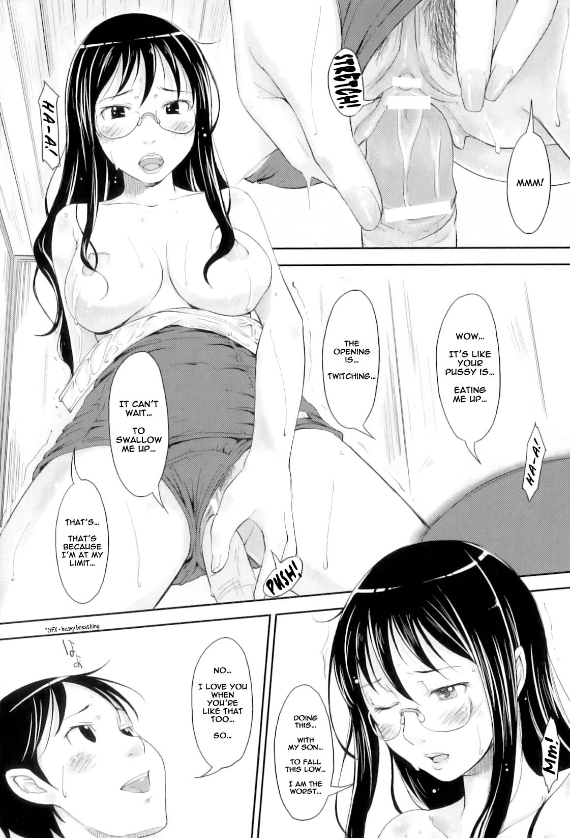 [Shiun] Mamagoto (Maman Love 4) [English] {Shinkage} page 12 full