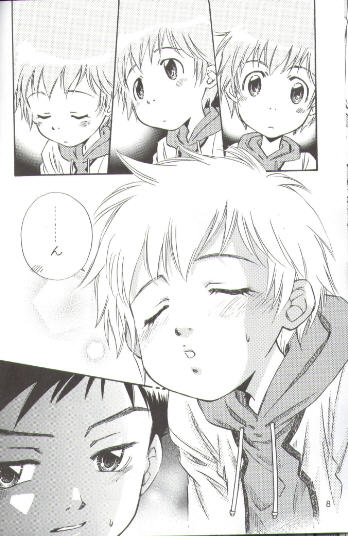 [anti-knock (Aoi Sara)] Sweet Heart (Digimon Tamers) page 7 full