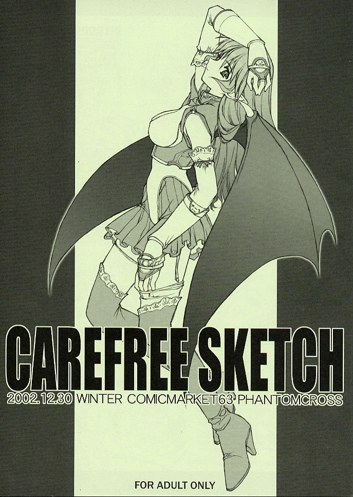 (C63) [PHANTOMCROSS (Miyagi Yasutomo)] CAREFREE SKETCH (Final Fantasy XI) page 1 full