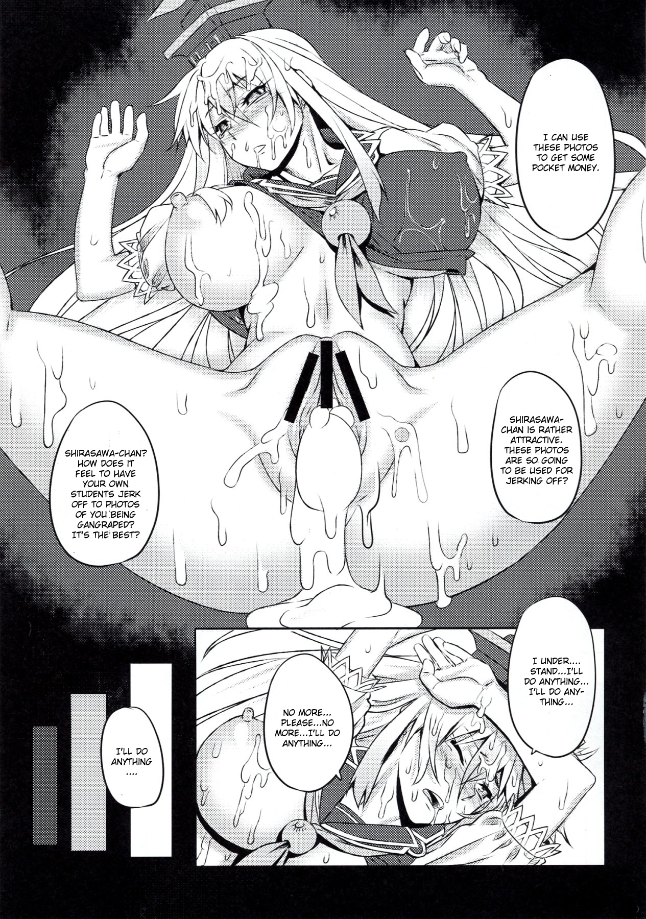 (C83) [Avion Village (Johnny)] Shigyaku Gensoukyou -Kamishirasawa Keine- | Sadism Gensoukyo -Kamishirasawa Keine- (Touhou Project) [English] {CGrascal} page 21 full