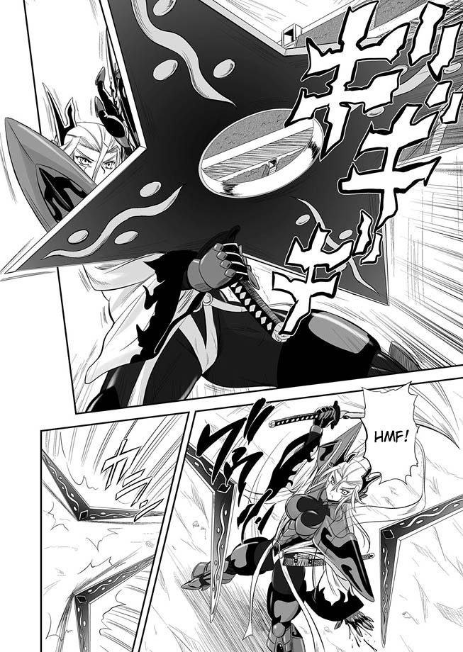 [Kumoi Takashi] Jyuki Enbu - The Gladiators of Artemis Ch. 9-11 [English] [Kizlan] page 46 full