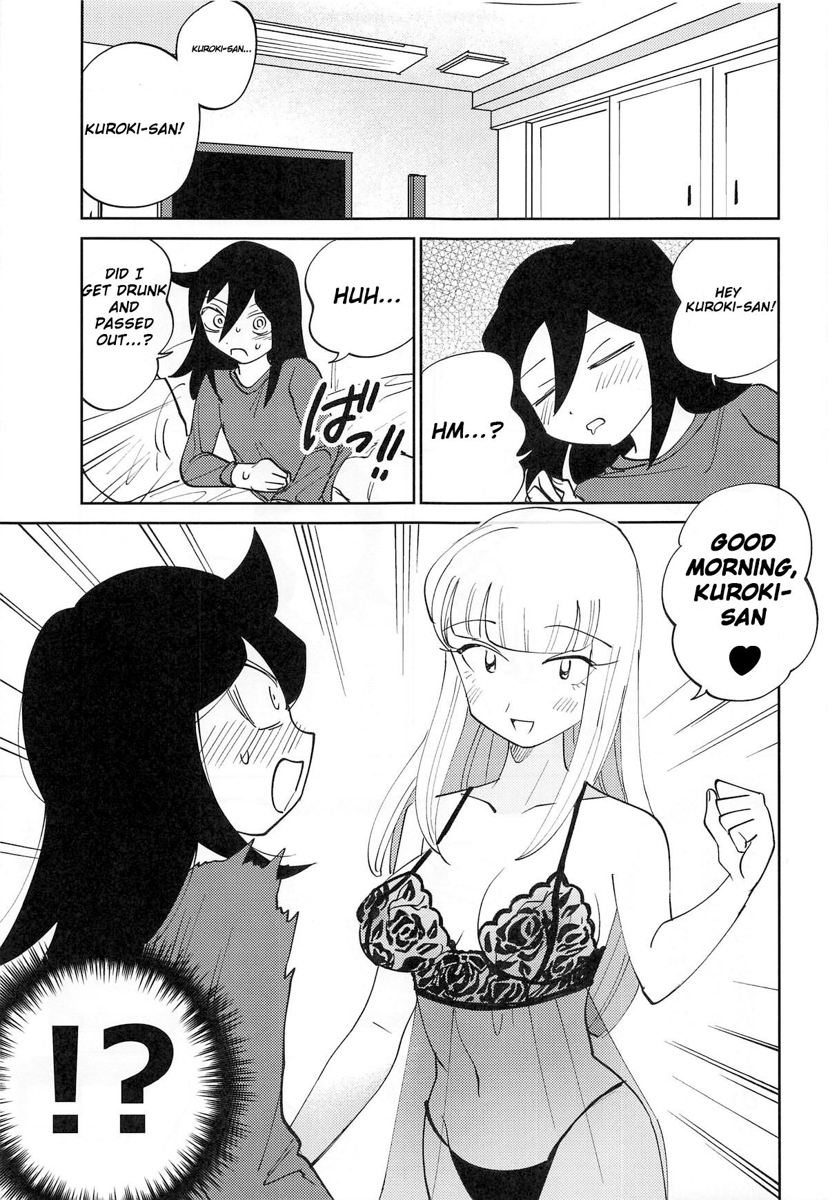 (C95) [Nekomonidoh (Sanada)] Kuroki-san, Anone. (Watashi ga Motenai no wa Dou Kangaetemo Omaera ga Warui!) [English] [Googled Anon] page 15 full