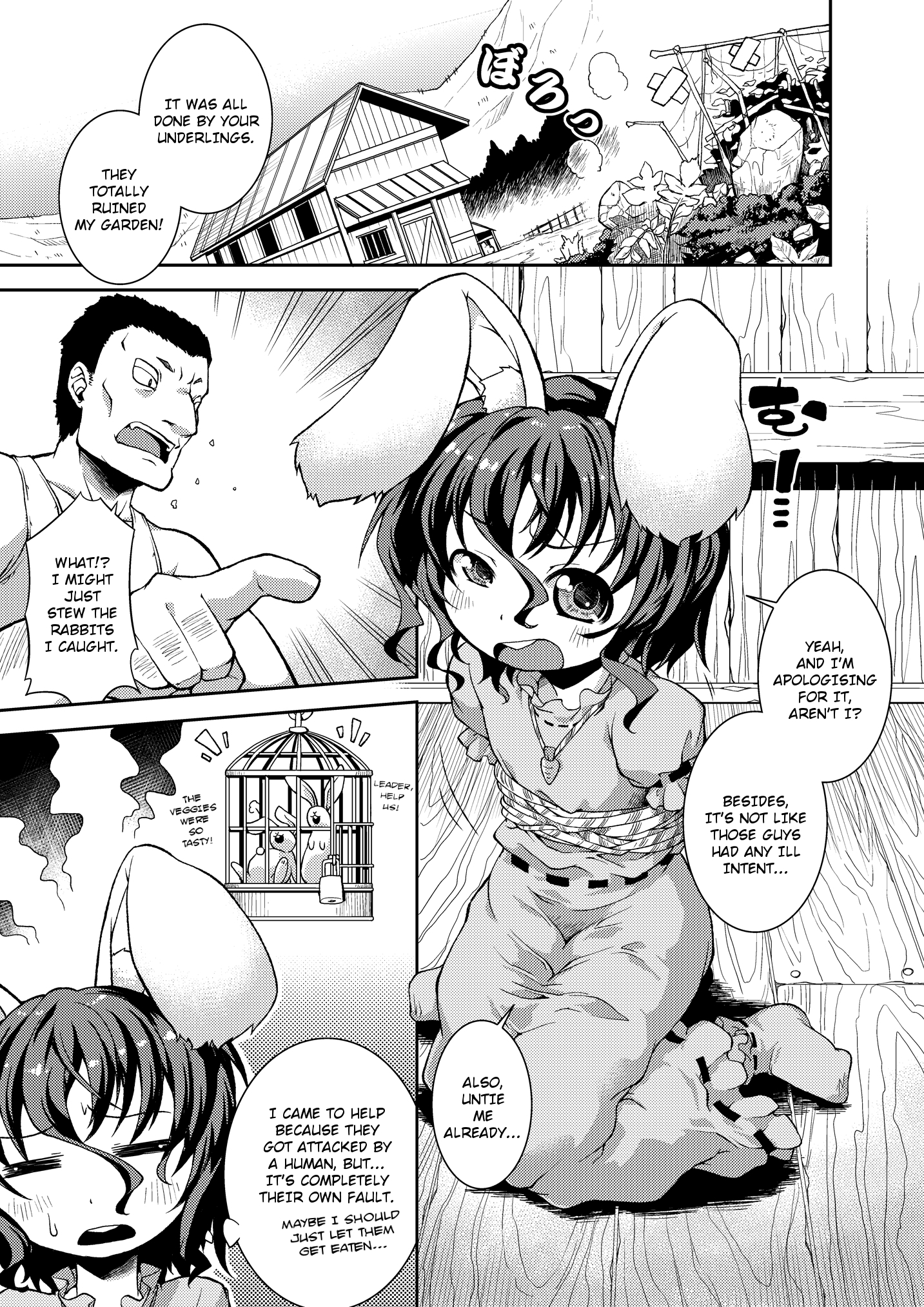 [Igou (Yamazaki Kana)] Okuchi Usagi + Omata Usagi (Touhou Project) [English] [rqwrqw] [Digital] page 2 full