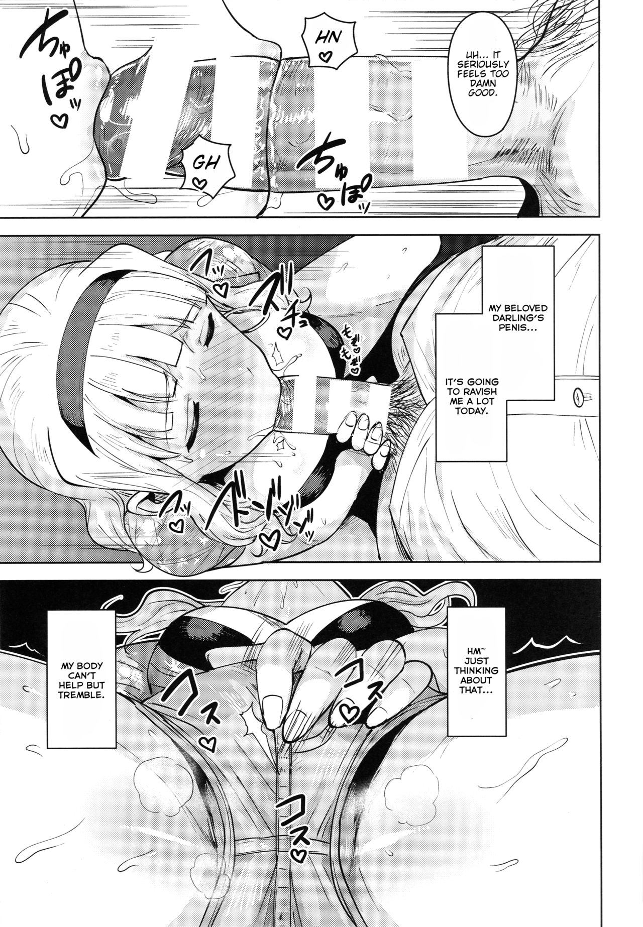(C92) [PLANT (Tsurui)] SWEET MOON 3 (THE iDOLM@STER) [English] [SDTLs] page 14 full