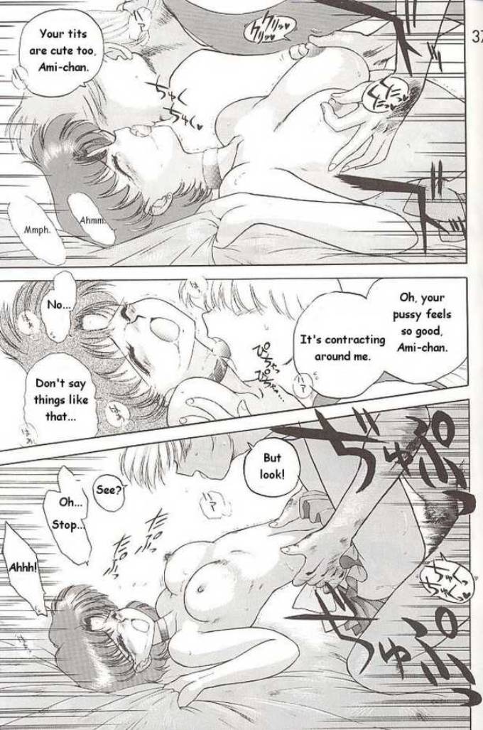 (C46) [Black Dog (Kuroinu Juu)] Submission Mercury Plus (Sailor Moon) [ENG] page 33 full