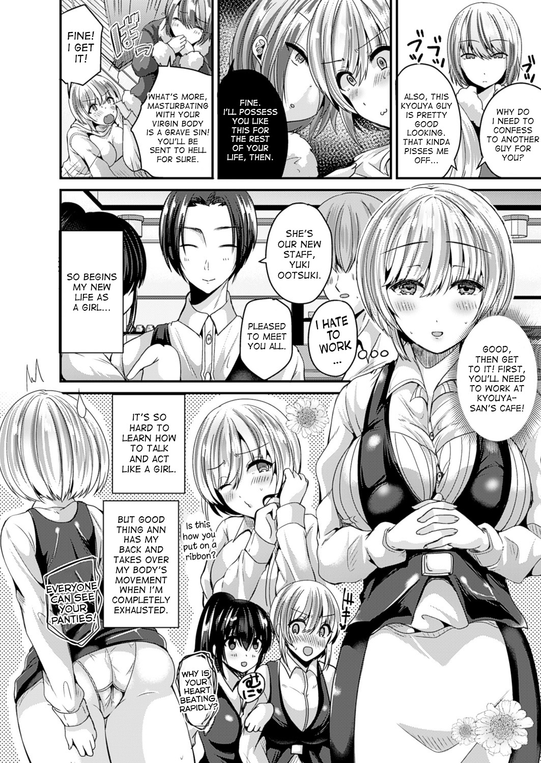 [Labui] Nyotaika Shite Hyoui Sarete Kokuhaku Suru | Turn into a girl, get possessed and confess! (Nyotaika Shite Gokujou no Kanojo ni Naru) [English] [desudesu] [Digital] page 6 full