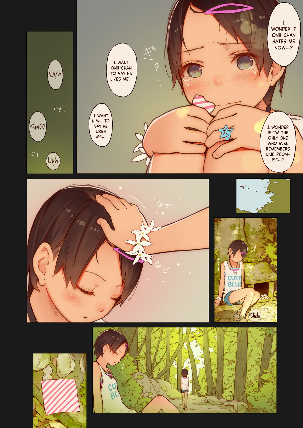 [MonsieuR (MUK)] Tiny Evil 4 [English] [Decensored] {Hennojin} [Digital] page 5 full